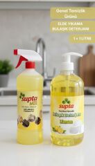 Supta Mix 2'li Set Çok Amaçlı Temizlik Seti