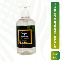 Supta Sıvı Sabun Hindistan Cevizi Kokulu 500 ml